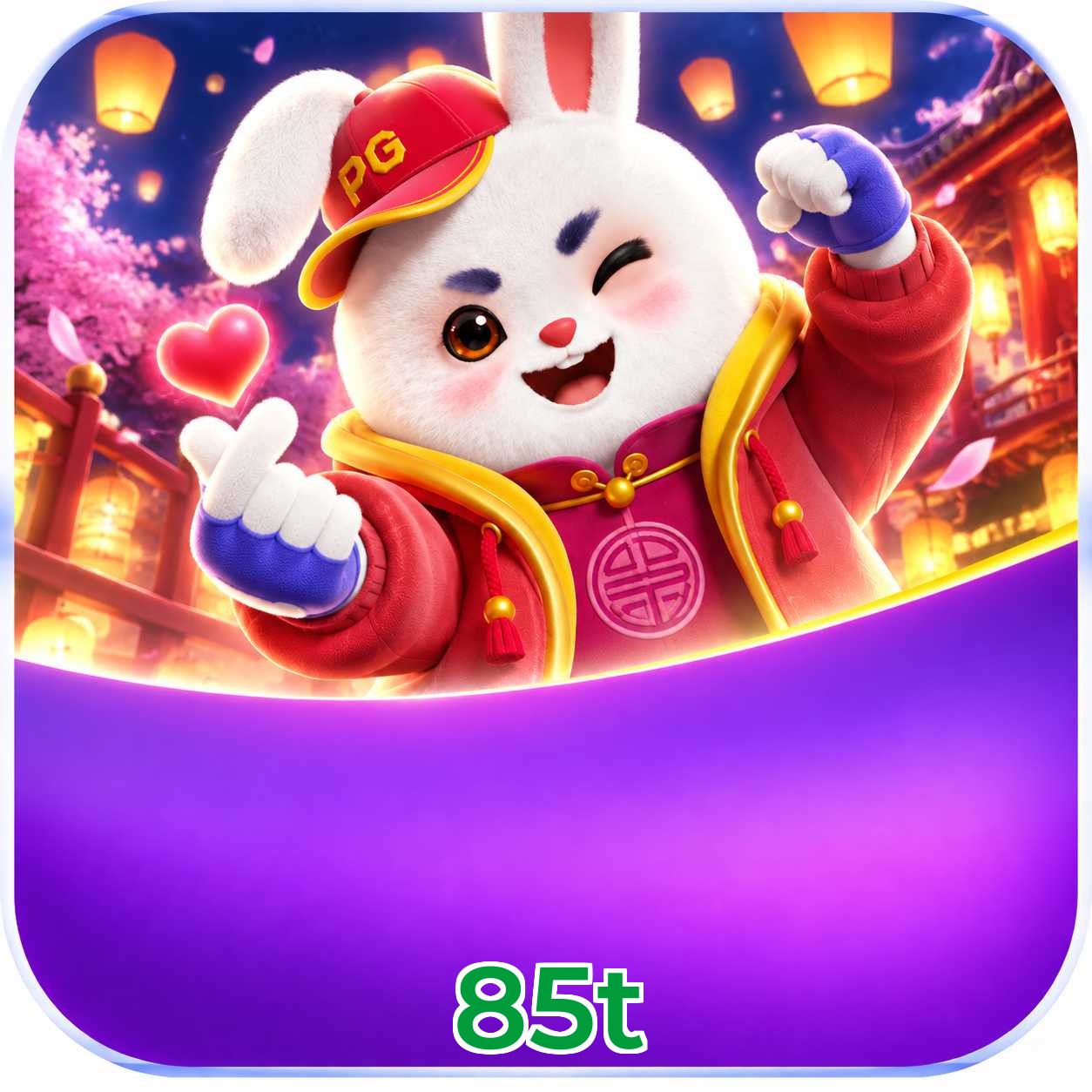 85t Instalar Logo 2